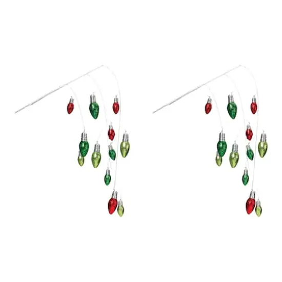 Hanging Holiday Light Spray, 2ct. {1}