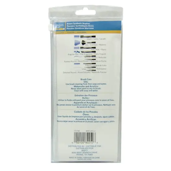 Brown Synthetic Acrylic 10 Piece Brush Combo by Artist's Loft&reg; Necessities&trade; {6}