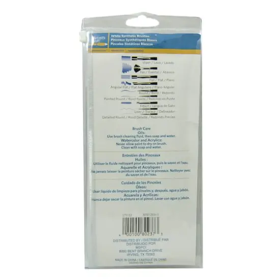 White Synthetic Acrylic Round & Flat 10 Piece Brush Combo By Artist's Loft® Necessities™ {5}