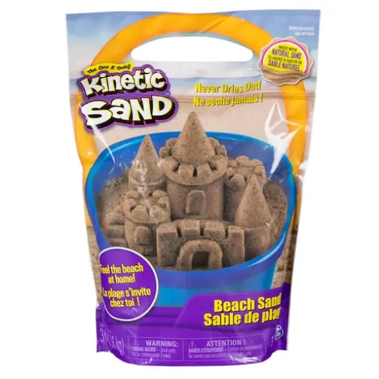 Brown Kinetic Sand&trade; {1}